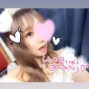 ヒメ日記 2026/05/01 00:05 投稿 アイス☆AF極みバニー☆ ドMなバニーちゃん 名古屋・池下店