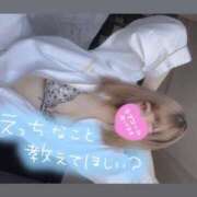 ヒメ日記 2026/06/30 22:40 投稿 アイス☆AF極みバニー☆ ドMなバニーちゃん 名古屋・池下店