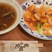 ヒメ日記 2025/02/07 17:56 投稿 山本美羽子 五十路マダムエクスプレス船橋店(カサブランカグループ)