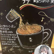 ヒメ日記 2025/02/08 10:53 投稿 光(ひかる) Chaleur (シャルール)