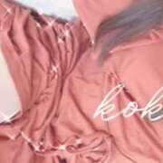 ヒメ日記 2025/08/08 20:27 投稿 心咲(こころ) 神戸泡洗体ハイブリッドエステ