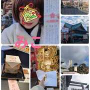 ヒメ日記 2025/01/08 09:40 投稿 みこ ピンクハウス（横浜）