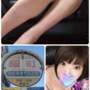 ヒメ日記 2025/01/17 16:40 投稿 みこ ピンクハウス（横浜）