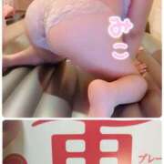 ヒメ日記 2025/01/31 11:55 投稿 みこ ピンクハウス（横浜）