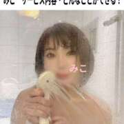 ヒメ日記 2025/02/07 13:10 投稿 みこ ピンクハウス（横浜）