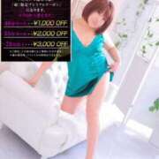 ヒメ日記 2025/03/08 14:20 投稿 みこ ピンクハウス（横浜）