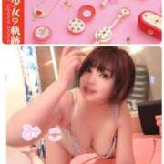 ヒメ日記 2025/03/14 18:35 投稿 みこ ピンクハウス（横浜）