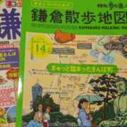 ヒメ日記 2025/04/10 13:00 投稿 みこ ピンクハウス（横浜）