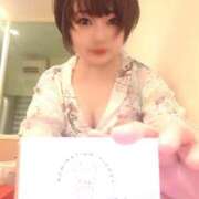 ヒメ日記 2025/05/08 17:15 投稿 みこ ピンクハウス（横浜）