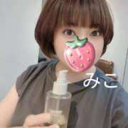 ヒメ日記 2025/05/26 16:10 投稿 みこ ピンクハウス（横浜）