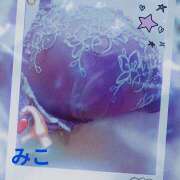 ヒメ日記 2025/08/03 18:10 投稿 みこ ピンクハウス（横浜）