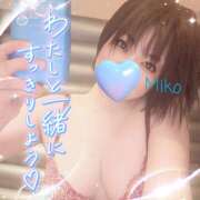 ヒメ日記 2025/08/04 08:10 投稿 みこ ピンクハウス（横浜）