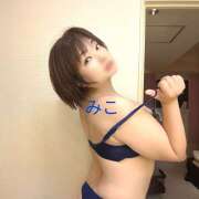 ヒメ日記 2025/08/08 16:00 投稿 みこ ピンクハウス（横浜）