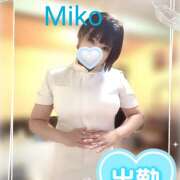 ヒメ日記 2025/08/18 07:00 投稿 みこ ピンクハウス（横浜）