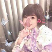 ヒメ日記 2025/08/20 20:20 投稿 みこ ピンクハウス（横浜）