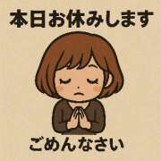 ヒメ日記 2025/09/05 13:05 投稿 みこ ピンクハウス（横浜）