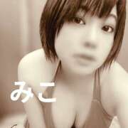 ヒメ日記 2025/09/08 01:20 投稿 みこ ピンクハウス（横浜）