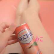 ヒメ日記 2025/09/08 13:10 投稿 みこ ピンクハウス（横浜）