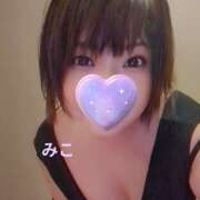 ヒメ日記 2025/09/09 11:25 投稿 みこ ピンクハウス（横浜）