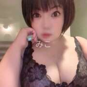 ヒメ日記 2025/09/15 17:05 投稿 みこ ピンクハウス（横浜）