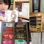 ヒメ日記 2025/09/16 17:25 投稿 みこ ピンクハウス（横浜）