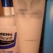 ヒメ日記 2025/09/23 12:10 投稿 みこ ピンクハウス（横浜）