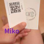 ヒメ日記 2025/09/25 18:40 投稿 みこ ピンクハウス（横浜）