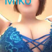 ヒメ日記 2025/10/01 08:30 投稿 みこ ピンクハウス（横浜）