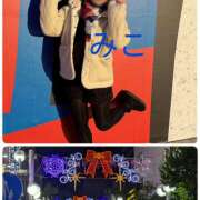 ヒメ日記 2025/10/29 06:10 投稿 みこ ピンクハウス（横浜）