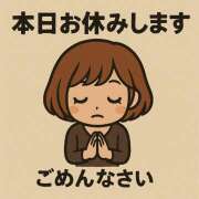 ヒメ日記 2025/11/03 09:25 投稿 みこ ピンクハウス（横浜）