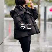 ヒメ日記 2025/11/10 09:05 投稿 みこ ピンクハウス（横浜）