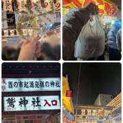 ヒメ日記 2025/11/13 10:15 投稿 みこ ピンクハウス（横浜）