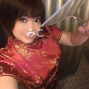 ヒメ日記 2025/11/30 20:30 投稿 みこ ピンクハウス（横浜）