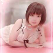 ヒメ日記 2025/12/19 09:20 投稿 みこ ピンクハウス（横浜）