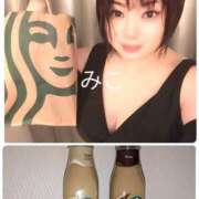 ヒメ日記 2025/12/20 01:15 投稿 みこ ピンクハウス（横浜）