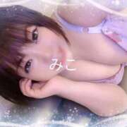 ヒメ日記 2025/12/21 22:05 投稿 みこ ピンクハウス（横浜）