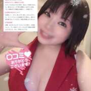 ヒメ日記 2026/01/06 22:25 投稿 みこ ピンクハウス（横浜）