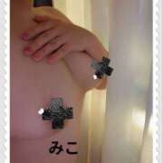 ヒメ日記 2026/01/19 12:35 投稿 みこ ピンクハウス（横浜）