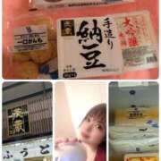 ヒメ日記 2026/01/19 19:50 投稿 みこ ピンクハウス（横浜）