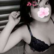 みこ ポカポカうれしいね！ ピンクハウス（横浜）