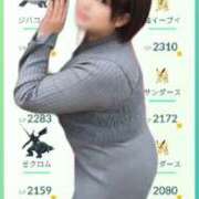 ヒメ日記 2026/03/10 13:55 投稿 みこ ピンクハウス（横浜）