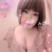 ヒメ日記 2026/03/17 07:35 投稿 みこ ピンクハウス（横浜）