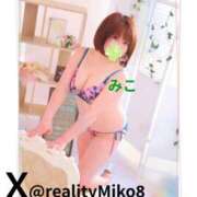 ヒメ日記 2026/03/26 07:35 投稿 みこ ピンクハウス（横浜）