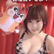 ヒメ日記 2026/04/11 12:35 投稿 みこ ピンクハウス（横浜）