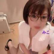 ヒメ日記 2026/04/26 13:05 投稿 みこ ピンクハウス（横浜）