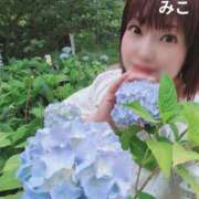 ヒメ日記 2026/05/19 13:20 投稿 みこ ピンクハウス（横浜）