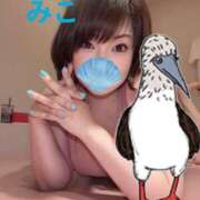 ヒメ日記 2026/08/03 19:00 投稿 みこ ピンクハウス（横浜）