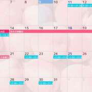 ヒメ日記 2025/01/09 12:04 投稿 ゆい★（ダーリング） Yシャツと私