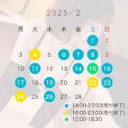 ヒメ日記 2025/01/28 21:02 投稿 ゆい★（ダーリング） Yシャツと私