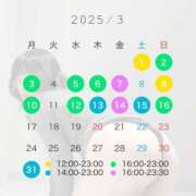 ヒメ日記 2025/02/22 07:01 投稿 ゆい★（ダーリング） Yシャツと私